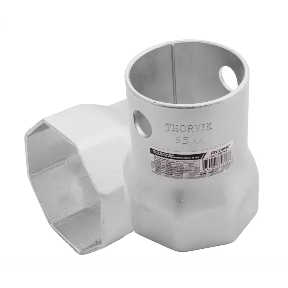 Фото 2 Ключ ступичный трубчатый I-образный Thorvik BS8P95 95 мм 103 мм Фото 2 Ключ ступичный трубчатый I-образный Thorvik BS8P95 95 мм 103 мм