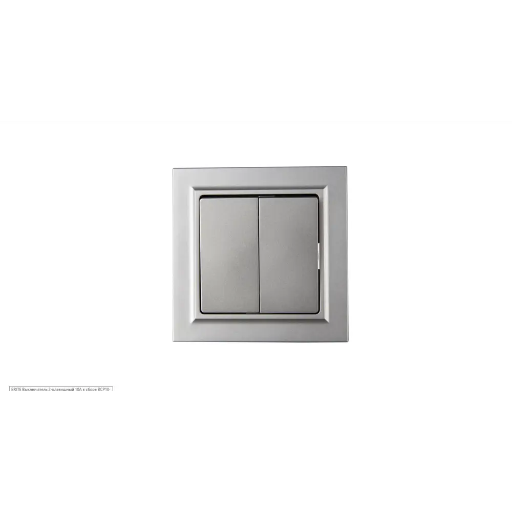 Фото 4 Выключатель встраиваемый Iek Brite BR-V20-0-10-K46-F 2 клавиши цвет сталь Фото 4 Выключатель встраиваемый Iek Brite BR-V20-0-10-K46-F 2 клавиши цвет сталь