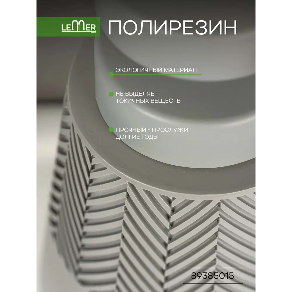 Фото 3 Дозатор для жидкого мыла Lemer Tinto полирезин цвет серый Фото 3 Дозатор для жидкого мыла Lemer Tinto полирезин цвет серый