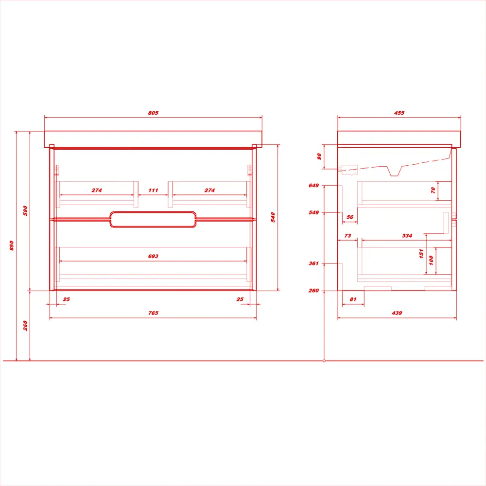 Фото 5 Тумба с раковиной в ванную Ruvann Yuva 80 раковина Moduo 80 подвесная цвет графит софт Фото 5 Тумба с раковиной в ванную Ruvann Yuva 80 раковина Moduo 80 подвесная цвет графит софт