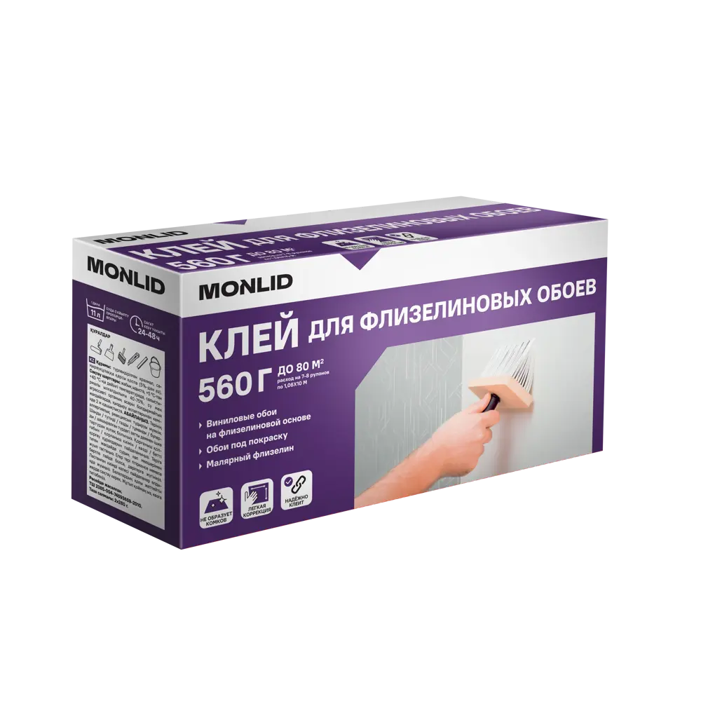 Фото Клей для флизелиновых обоев Monlid 80 м² Фото Клей для флизелиновых обоев Monlid 80 м²