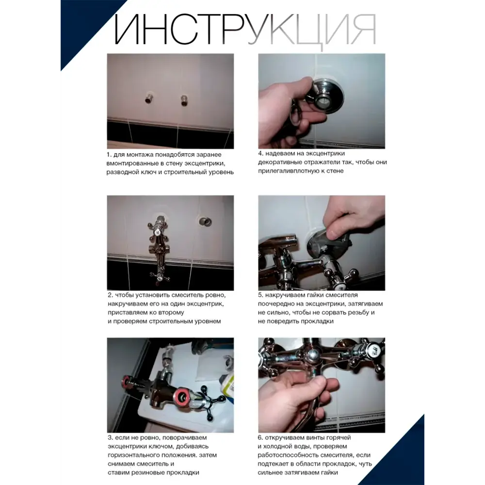 Фото 7 Смеситель для кухни Feinise S61317-25S поворотный излив 25 см цвет хром