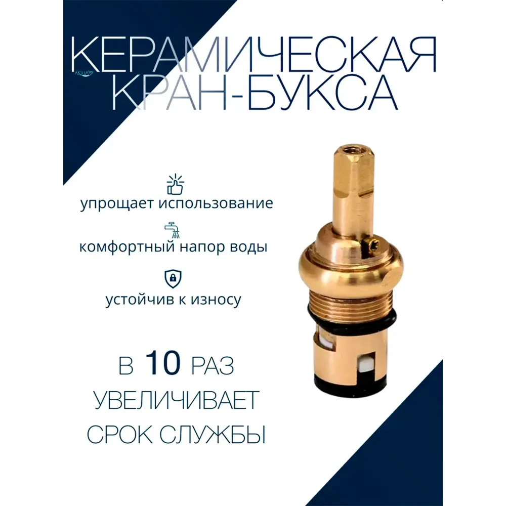 Фото 4 Смеситель для кухни Feinise S61317-25S поворотный излив 25 см цвет хром