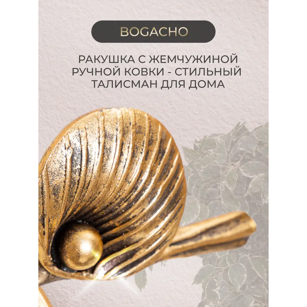 Фото 3 Держатель для туалетной бумаги Bogacho 79901/бронзовый цвет бронзовый Фото 3 Держатель для туалетной бумаги Bogacho 79901/бронзовый цвет бронзовый
