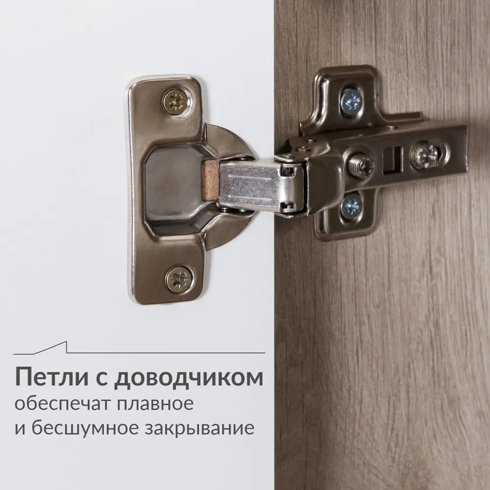 Фото 7 Комод Egregor Наоми 3 ящика 116.6х36.5х76.8 см ЛДСП цвет дуб белый exclusive/веллюто капучино Фото 7 Комод Egregor Наоми 3 ящика 116.6х36.5х76.8 см ЛДСП цвет дуб белый exclusive/веллюто капучино