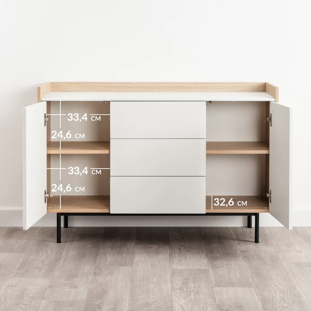 Фото 4 Комод Egregor Наоми 3 ящика 116.6х36.5х76.8 см ЛДСП цвет плэйн/белая шагрень Фото 4 Комод Egregor Наоми 3 ящика 116.6х36.5х76.8 см ЛДСП цвет плэйн/белая шагрень