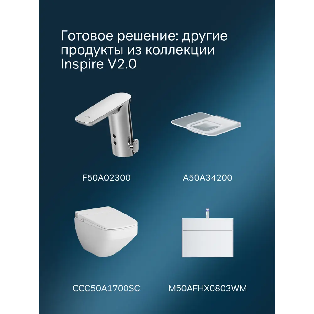 Фото 10 Душевая система Am.pm Inspire V2.0 F0750A522 с термостатом цвет черный Фото 10 Душевая система Am.pm Inspire V2.0 F0750A522 с термостатом цвет черный