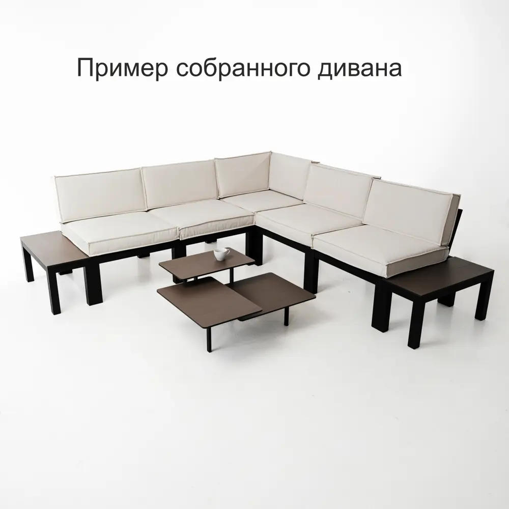 Фото 15 Угловой модуль садового дивана 73x73x79 см УМНС.07.35 алюминий белый Фото 15 Угловой модуль садового дивана 73x73x79 см УМНС.07.35 алюминий белый