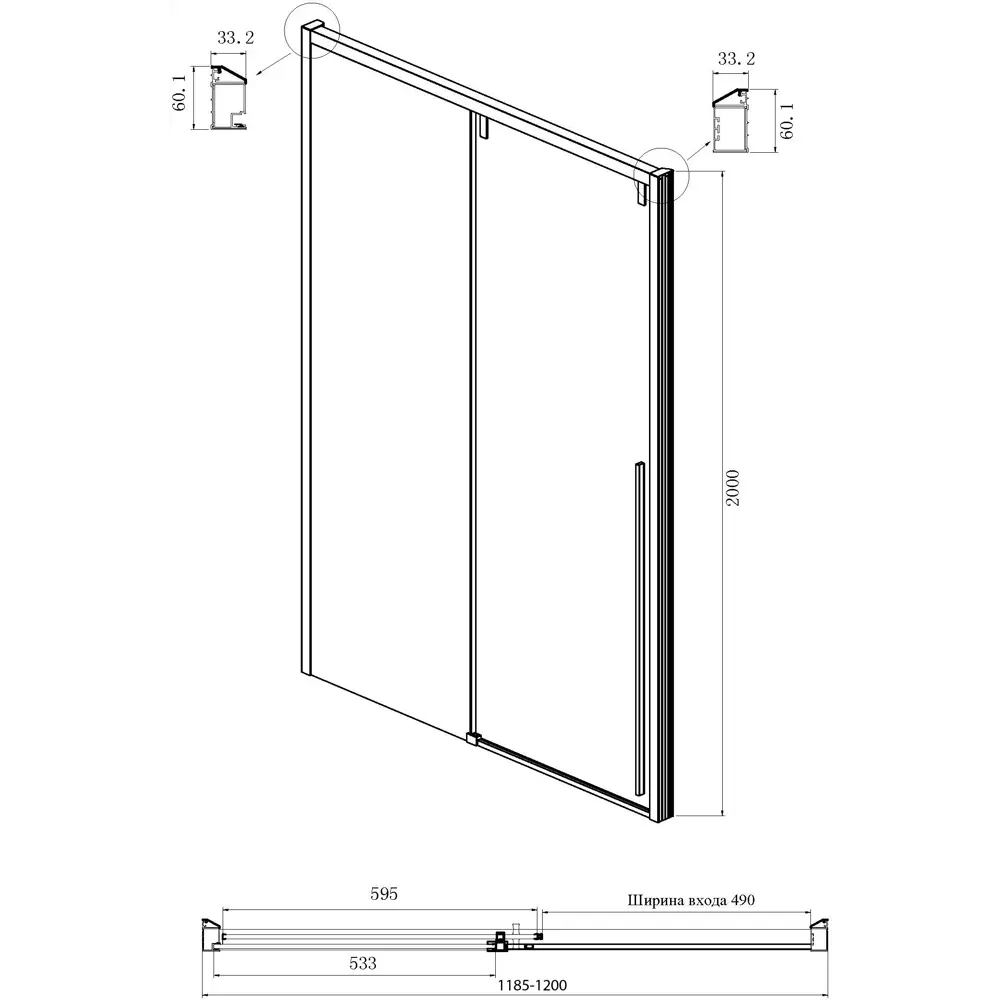 Фото 8 Душевой уголок Ambassador Intense 460376 прямоугольный 120x80см серебро профиль эффект стекла прозрачный Фото 8 Душевой уголок Ambassador Intense 460376 прямоугольный 120x80см серебро профиль эффект стекла прозрачный