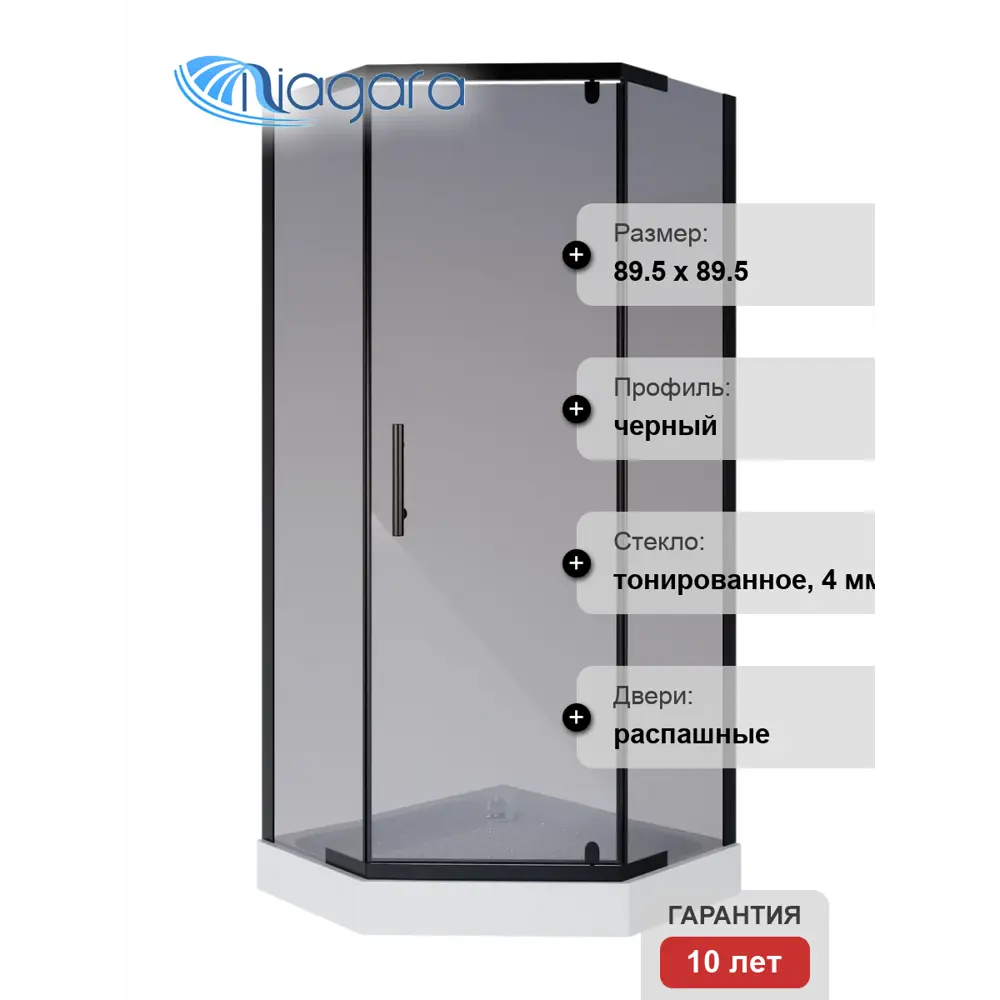 Фото 9 Душевой уголок Niagara Eco 555964 пятиугольный 89.5x89.5см черный профиль эффект стекла тонированный Фото 9 Душевой уголок Niagara Eco 555964 пятиугольный 89.5x89.5см черный профиль эффект стекла тонированный