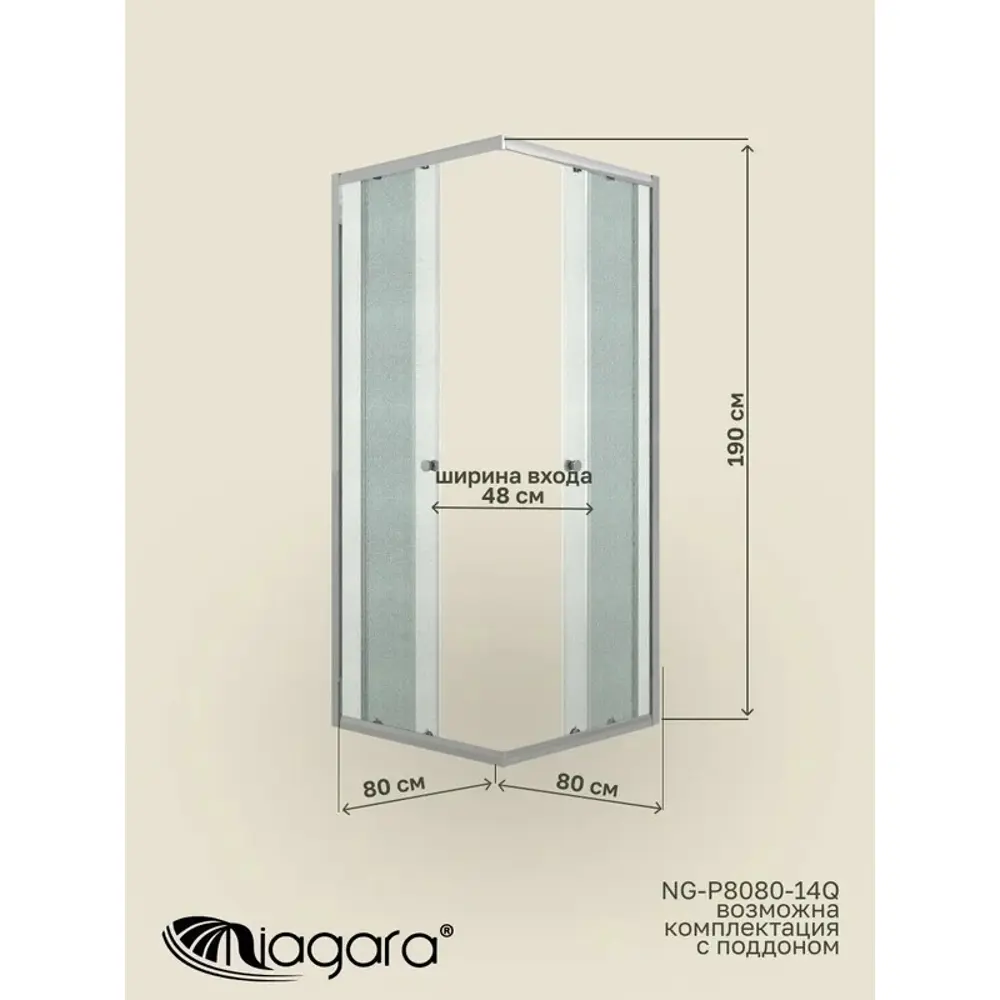 Фото 3 Душевой уголок Niagara NG-1008-14QMT 663521 прямоугольный 78x78см серебро профиль эффект стекла матовый
