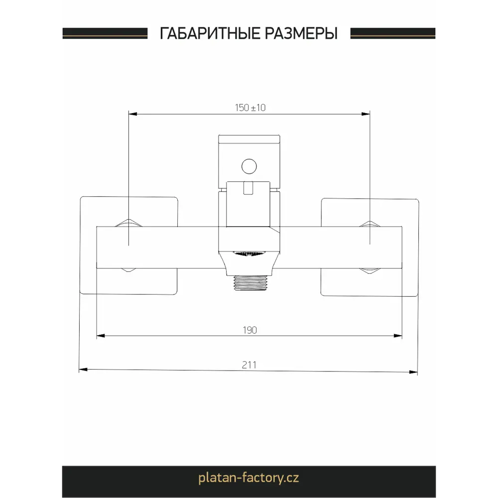 Фото 4 Смеситель для ванны Platan УТ-00052134 цвет черный матовый Фото 4 Смеситель для ванны Platan УТ-00052134 цвет черный матовый