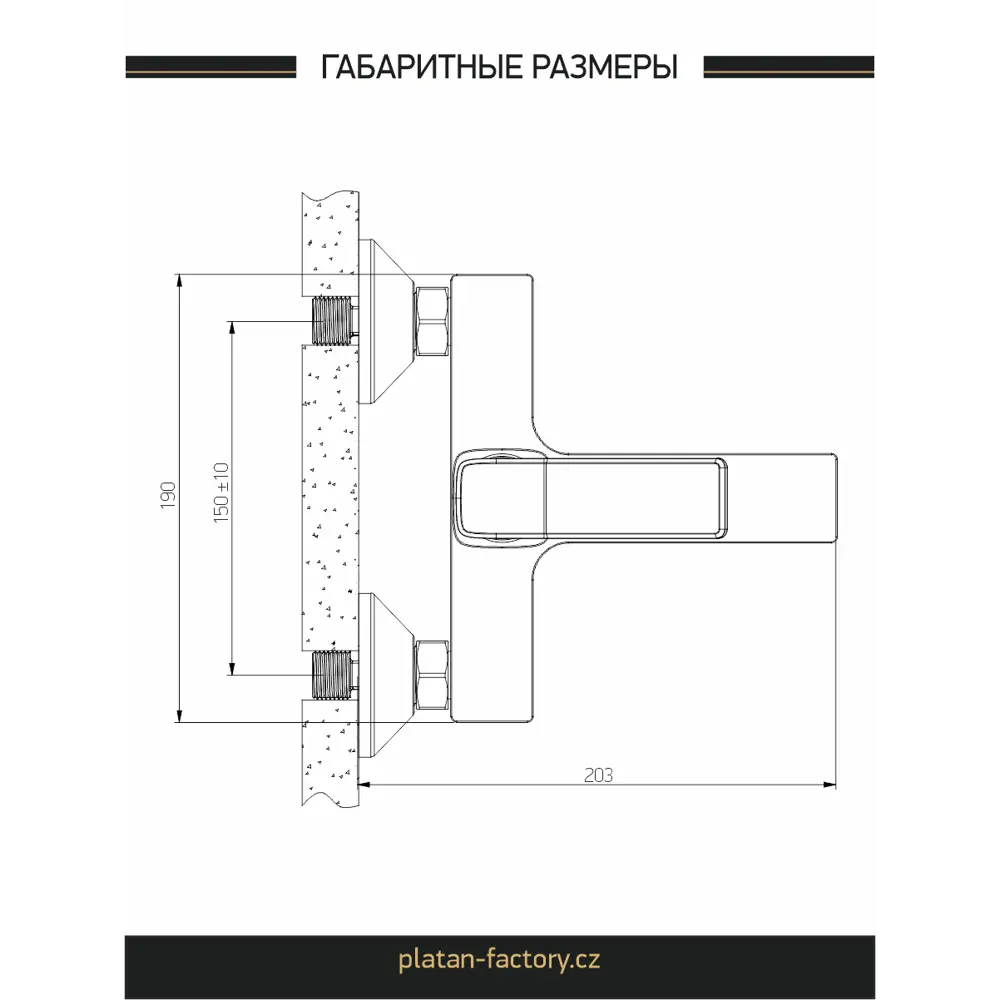 Фото 4 Смеситель для ванны Platan УТ-00052144 цвет серый Фото 4 Смеситель для ванны Platan УТ-00052144 цвет серый