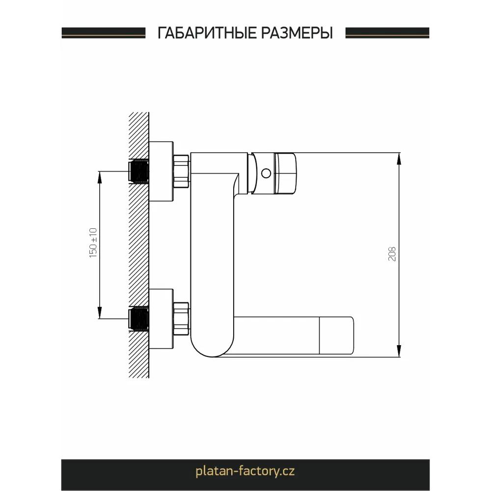 Фото 4 Смеситель для ванны Platan УТ-00052153 цвет хром Фото 4 Смеситель для ванны Platan УТ-00052153 цвет хром
