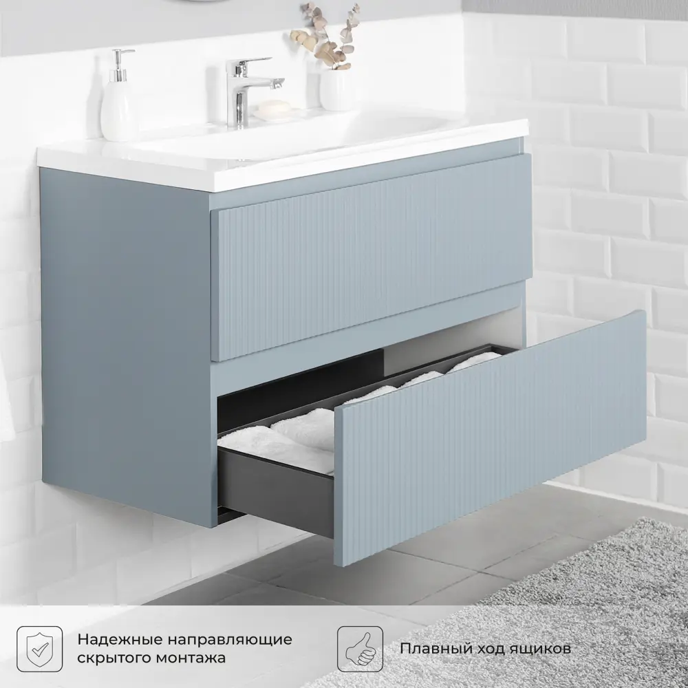 Фото 6 Тумба с раковиной Итана Kate 4657810336551 подвесная 98.70см цвет green wood Фото 6 Тумба с раковиной Итана Kate 4657810336551 подвесная 98.70см цвет green wood