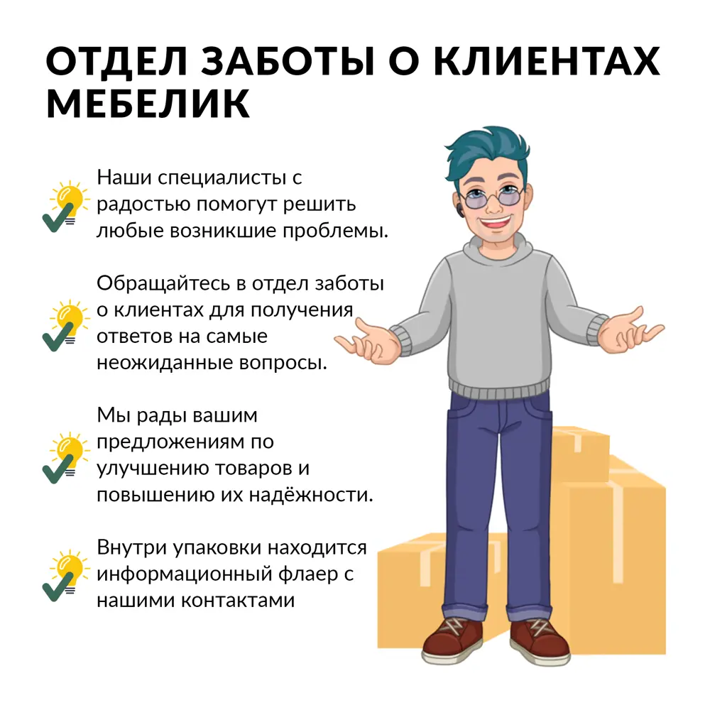 Фото 9 Стол квадратный Мебелик 70x70x44 см коричневый Фото 9 Стол квадратный Мебелик 70x70x44 см коричневый