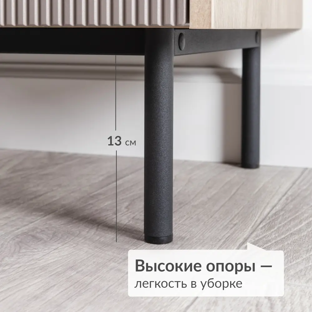 Фото 5 Комод Egregor Наоми 6 ящиков 116.6х36.5х76.8 см ЛДСП цвет дуб белый exclusive/веллюто капучино Фото 5 Комод Egregor Наоми 6 ящиков 116.6х36.5х76.8 см ЛДСП цвет дуб белый exclusive/веллюто капучино