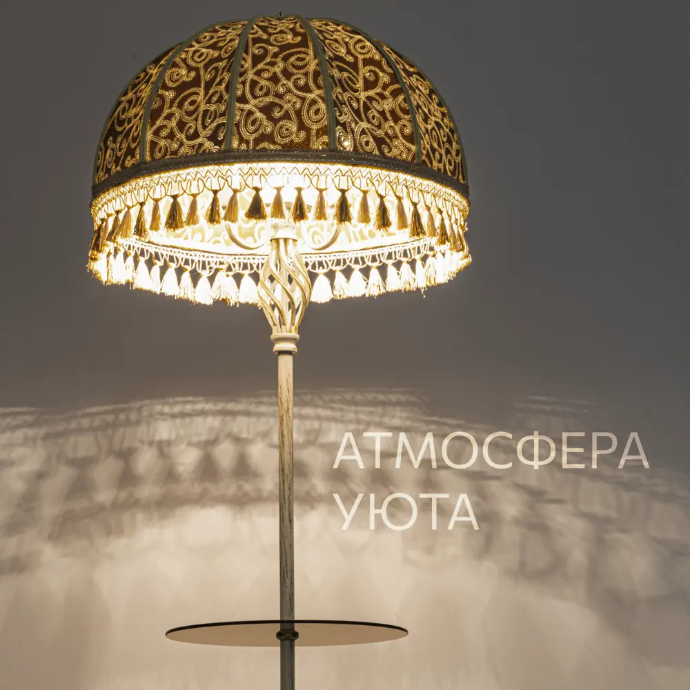 Фото 13 Торшер Citilux Базель cl407925t патина со столиком и абажуром вышивка цвет белый Фото 13 Торшер Citilux Базель cl407925t патина со столиком и абажуром вышивка цвет белый
