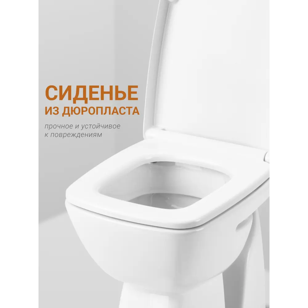 Фото 6 Унитаз-компакт Santek Нео Лайт 1WH302408 двойной смыв, сиденье дюропласт цвет белый Фото 6 Унитаз-компакт Santek Нео Лайт 1WH302408 двойной смыв, сиденье дюропласт цвет белый