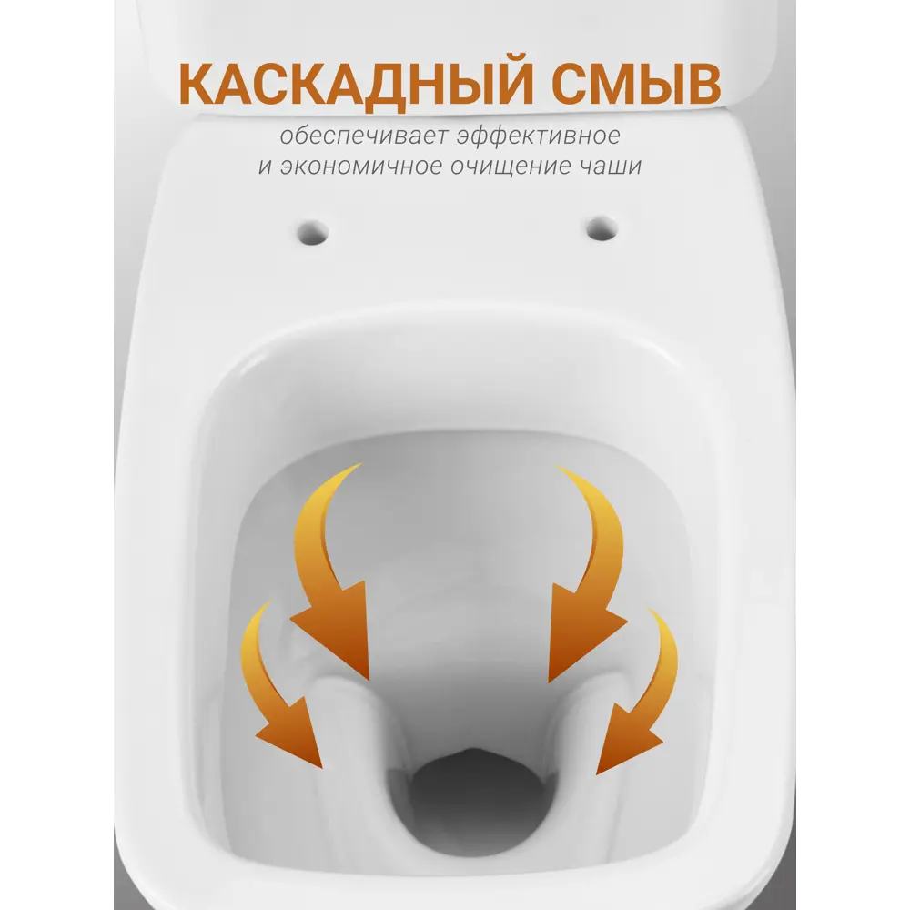 Фото 4 Унитаз-компакт Santek Нео Лайт 1WH302408 двойной смыв, сиденье дюропласт цвет белый Фото 4 Унитаз-компакт Santek Нео Лайт 1WH302408 двойной смыв, сиденье дюропласт цвет белый