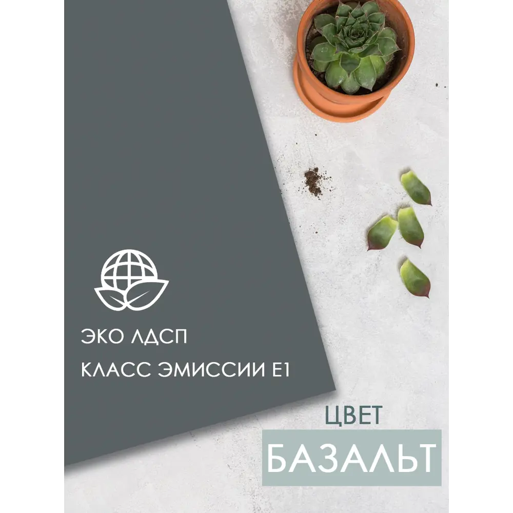 Фото 5 Настенная вешалка 4 крючка Puffsib 61x101x25 см цвет базальт/черный Фото 5 Настенная вешалка 4 крючка Puffsib 61x101x25 см цвет базальт/черный