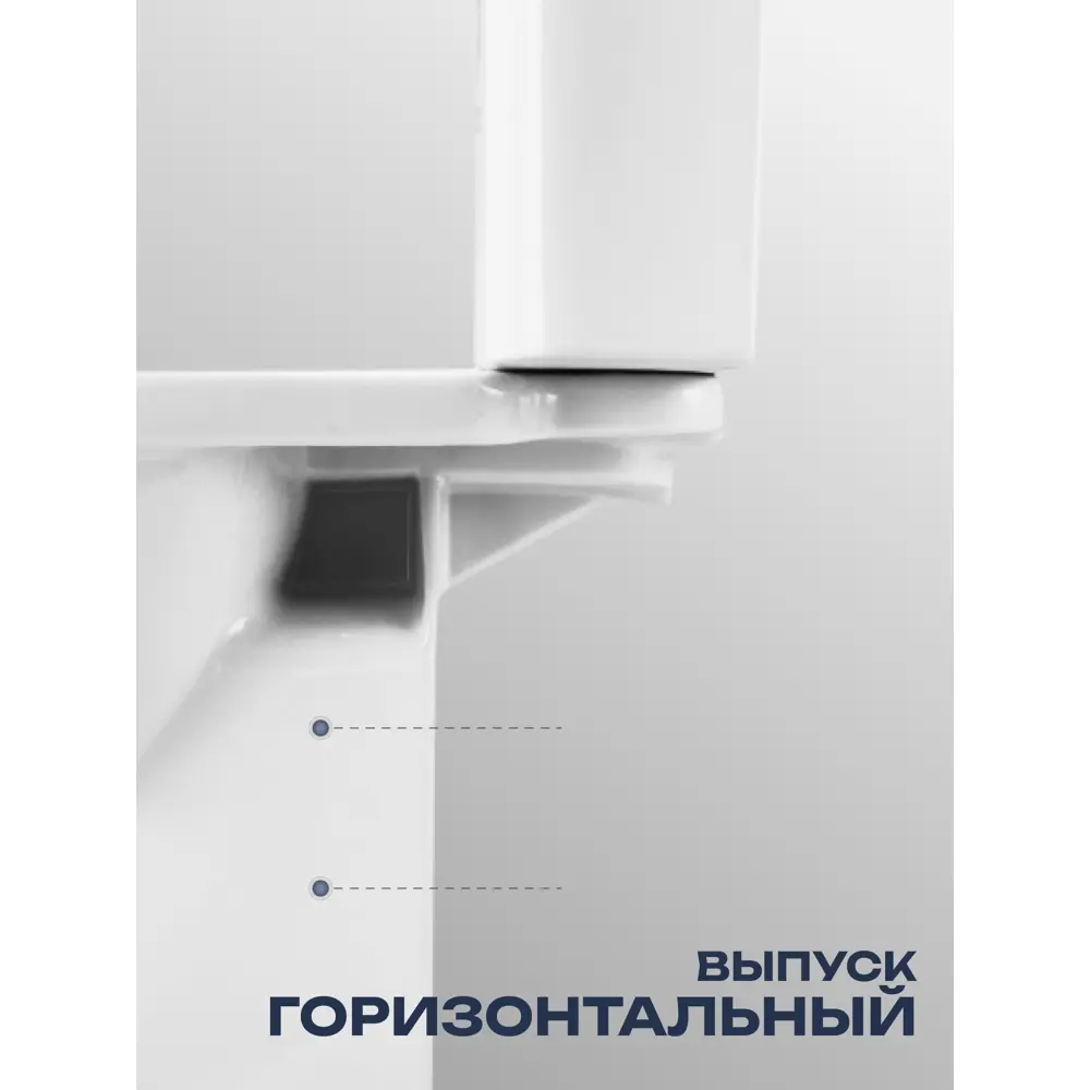 Фото 7 Унитаз-компакт Santek Нео 1WH302187 двойной смыв, сиденье дюропласт цвет белый Фото 7 Унитаз-компакт Santek Нео 1WH302187 двойной смыв, сиденье дюропласт цвет белый