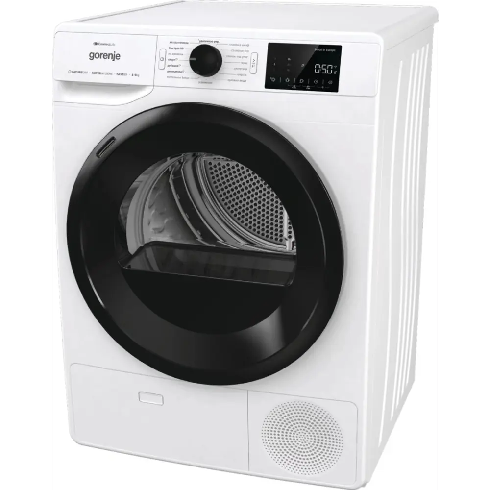 Фото 2 Сушильная машина Gorenje DPNE92GNLWIFI/C 64x85x69 см 9 кг цвет белый Фото 2 Сушильная машина Gorenje DPNE92GNLWIFI/C 64x85x69 см 9 кг цвет белый