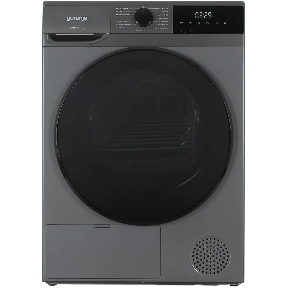 Фото Сушильная машина Gorenje D2HNA92/C 72x84x64 см 9 кг цвет серый Фото Сушильная машина Gorenje D2HNA92/C 72x84x64 см 9 кг цвет серый