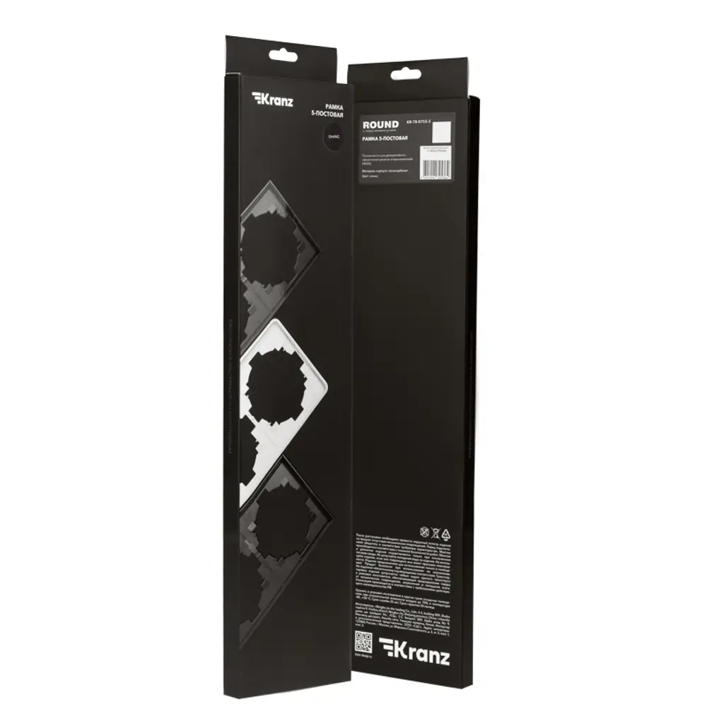 Фото 3 Рамка для розеток и выключателей Kranz Round 5 постов цвет оникс