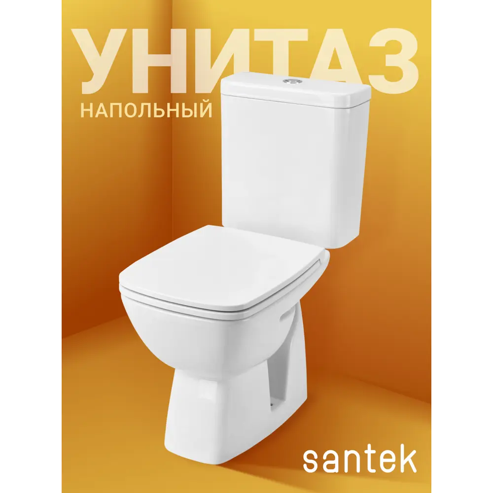 Фото Унитаз-компакт Santek Нео Лайт с диагональным выпуском, двойной смыв, сиденье дюропласт, микролифт, тонкое цвет белый Фото Унитаз-компакт Santek Нео Лайт с диагональным выпуском, двойной смыв, сиденье дюропласт, микролифт, тонкое цвет белый