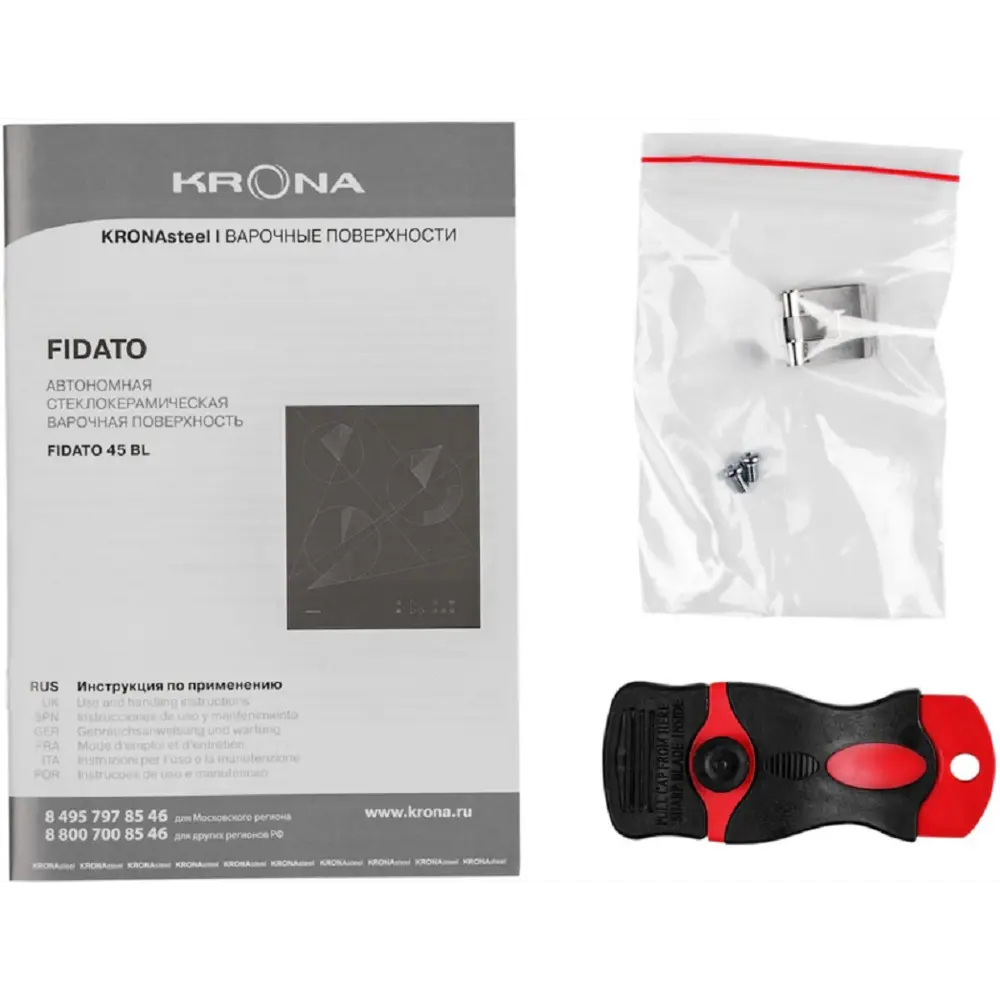 Фото 5 Электрическая варочная панель Krona Fidato 45 51 см 3 конфорки цвет черный Фото 5 Электрическая варочная панель Krona Fidato 45 51 см 3 конфорки цвет черный