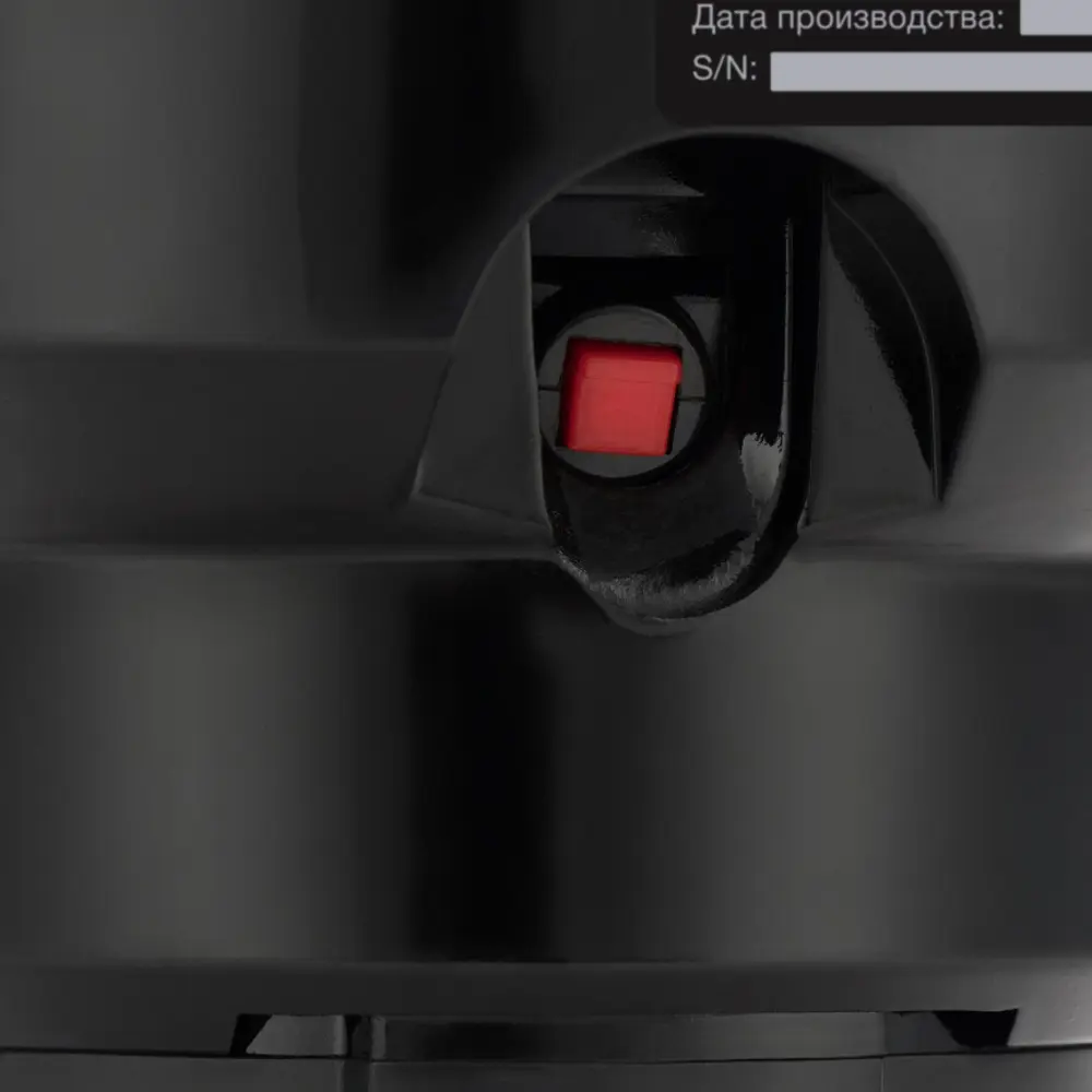 Фото 13 Кухонный измельчитель пищевых отходов HFWD 10390 17.3x41.7 см Hyundai 1 л 390 Вт 3300 об/мин цвет черный Фото 13 Кухонный измельчитель пищевых отходов HFWD 10390 17.3x41.7 см Hyundai 1 л 390 Вт 3300 об/мин цвет черный