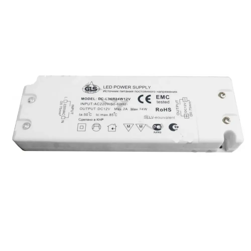Фото Блок питания для светодиодов GLS DC-L36R 12V 24W IP20 Фото Блок питания для светодиодов GLS DC-L36R 12V 24W IP20