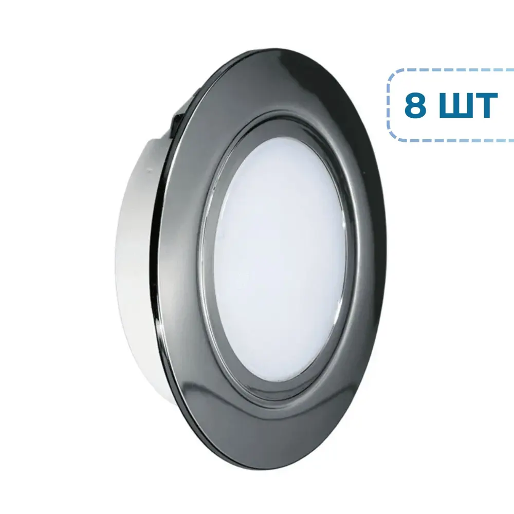 Фото Светильник мебельный встраиваемый Gls Led polus-е D17428K8 цвет хром Фото Светильник мебельный встраиваемый Gls Led polus-е D17428K8 цвет хром