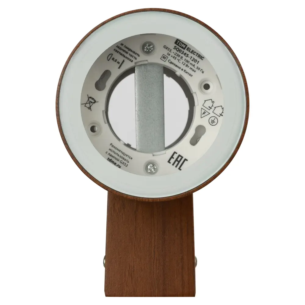 Фото 8 Светильник точечный накладной светодиодный влагозащищенный TDM Electric Sq0345-1201 12 Вт регулируемый белый свет цвет коричневый Фото 8 Светильник точечный накладной светодиодный влагозащищенный TDM Electric Sq0345-1201 12 Вт регулируемый белый свет цвет коричневый