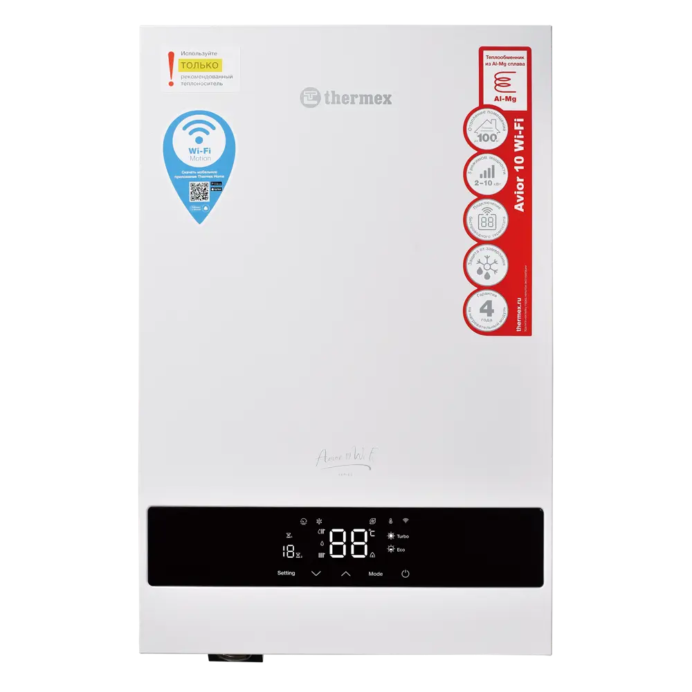 Фото 2 Электрический котел 10 кВт Thermex Avior 10 220/380 В одноконтурный настенный Wi-Fi Фото 2 Электрический котел 10 кВт Thermex Avior 10 220/380 В одноконтурный настенный Wi-Fi