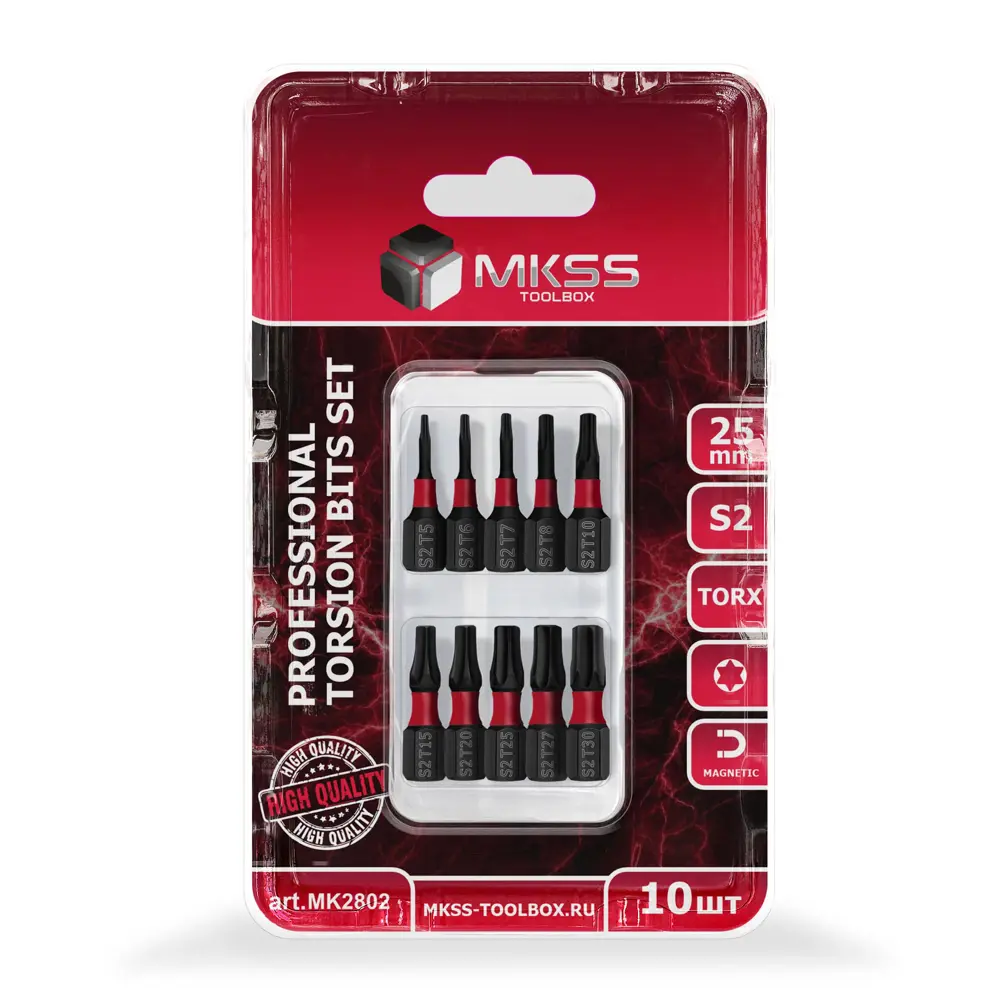 Фото Набор бит торсионных ударных магнитных Mkss Toolbox MK2802, 10 шт Фото Набор бит торсионных ударных магнитных Mkss Toolbox MK2802, 10 шт