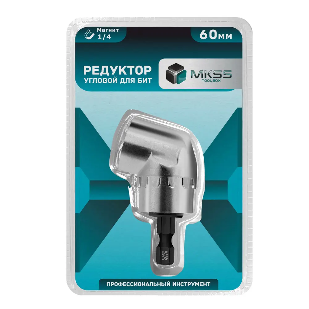 Фото 2 Насадка угловая магнитная Mkss Toolbox BB3100 1/4x1/4 дюйма 60 мм Фото 2 Насадка угловая магнитная Mkss Toolbox BB3100 1/4x1/4 дюйма 60 мм