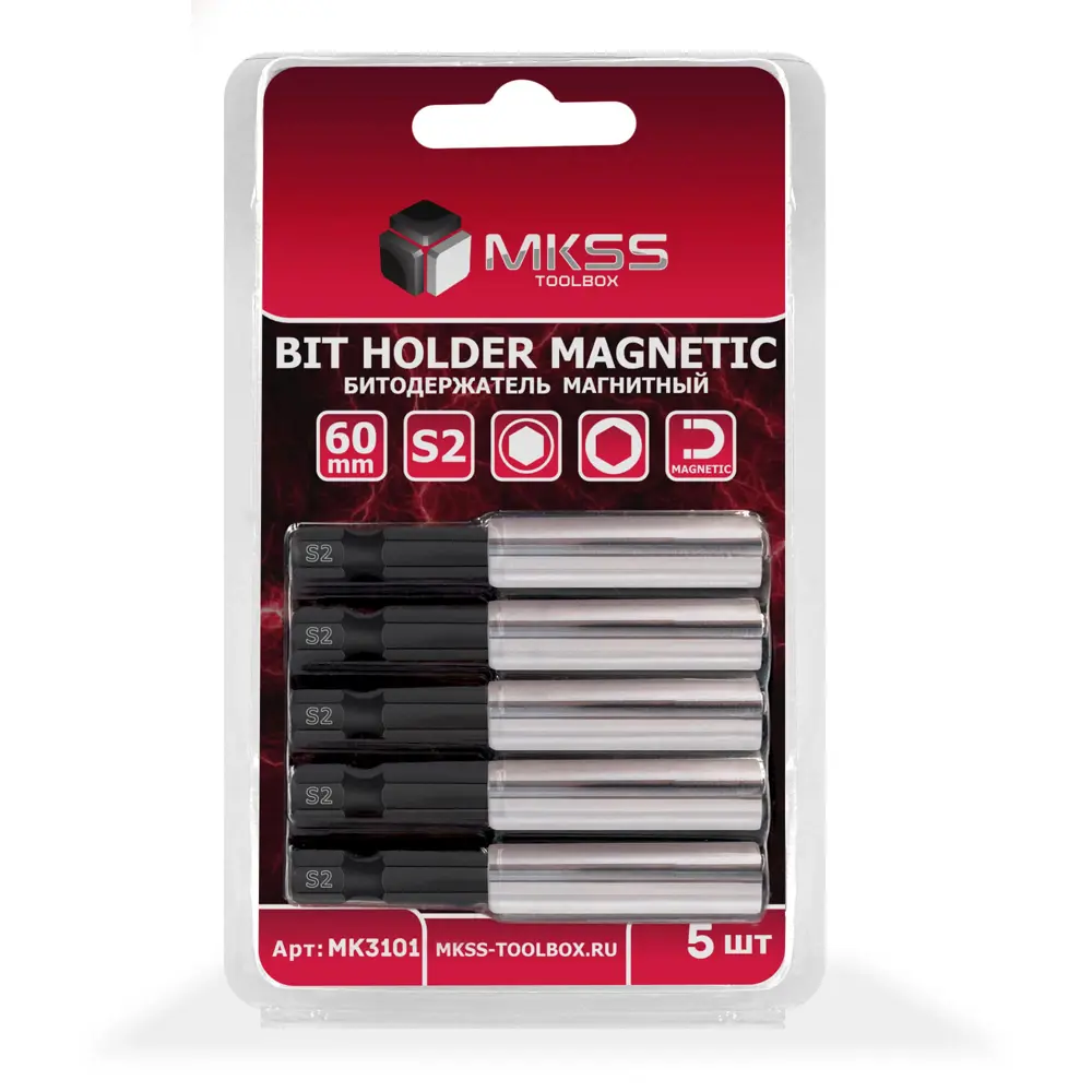 Фото 2 Держатель для бит магнитный Mkss Toolbox MK3101 1/4x1/4 дюйма 60 мм, 5 шт Фото 2 Держатель для бит магнитный Mkss Toolbox MK3101 1/4x1/4 дюйма 60 мм, 5 шт