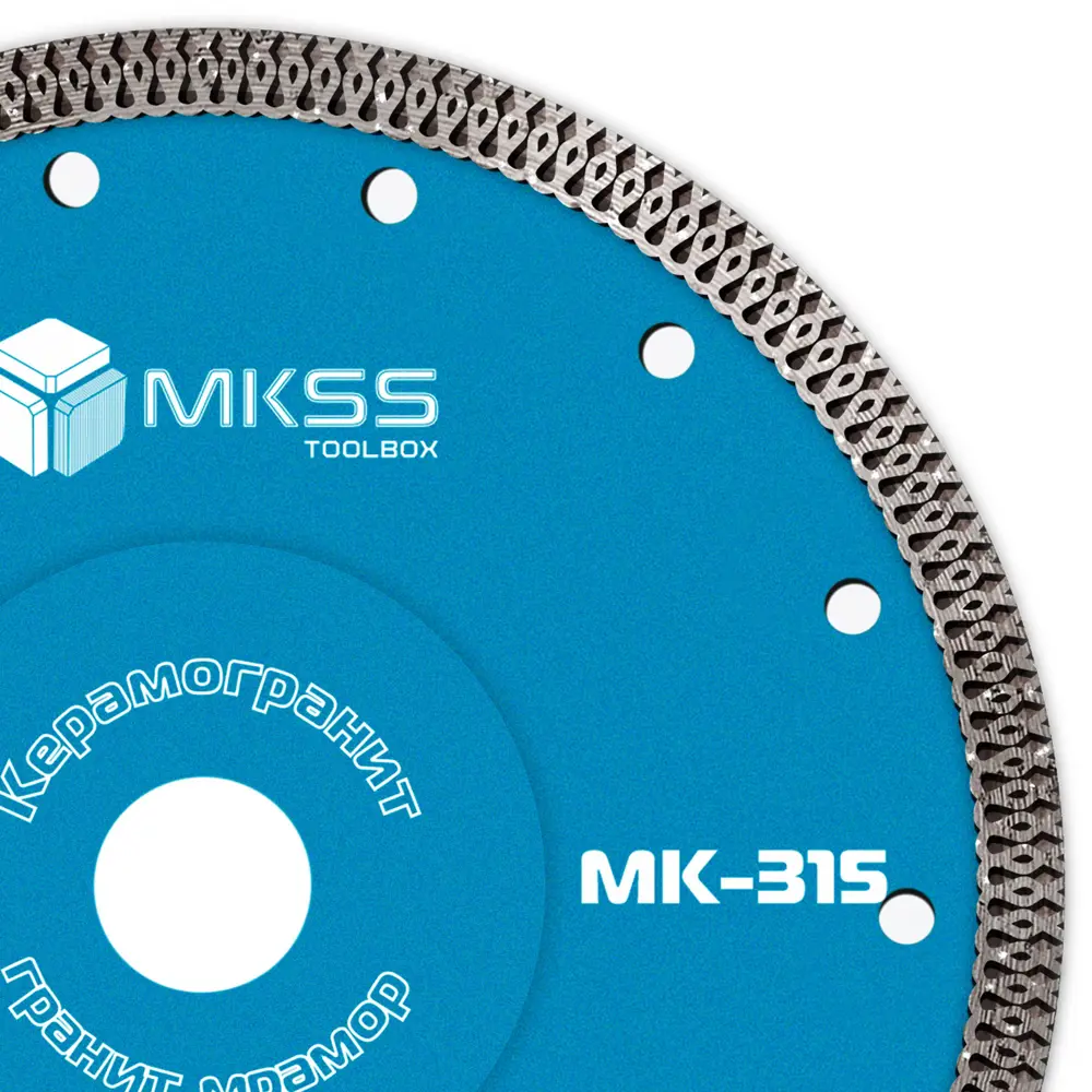 Фото 2 Диск алмазный по керамограниту Mkss Toolbox X-type турбо 200x25.4x1.6 мм Фото 2 Диск алмазный по керамограниту Mkss Toolbox X-type турбо 200x25.4x1.6 мм