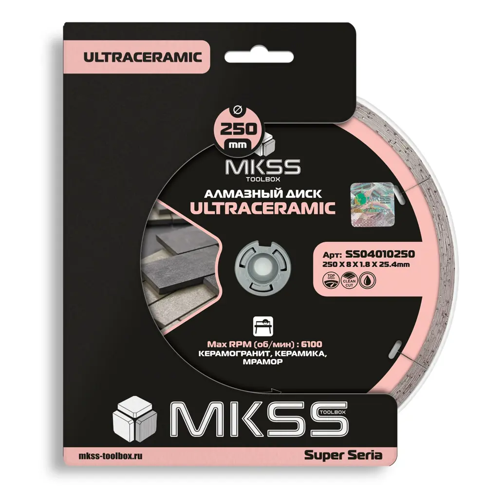 Фото 2 Диск алмазный по керамограниту Mkss Toolbox UltraCeramic сплошной 250x25.4x1.8 мм Фото 2 Диск алмазный по керамограниту Mkss Toolbox UltraCeramic сплошной 250x25.4x1.8 мм