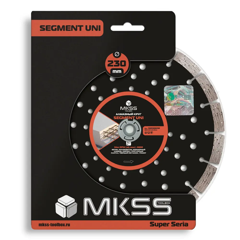 Фото 2 Диск алмазный по железобетону Mkss Toolbox Segment Uni сегментный 230x22.2x1.8 мм Фото 2 Диск алмазный по железобетону Mkss Toolbox Segment Uni сегментный 230x22.2x1.8 мм
