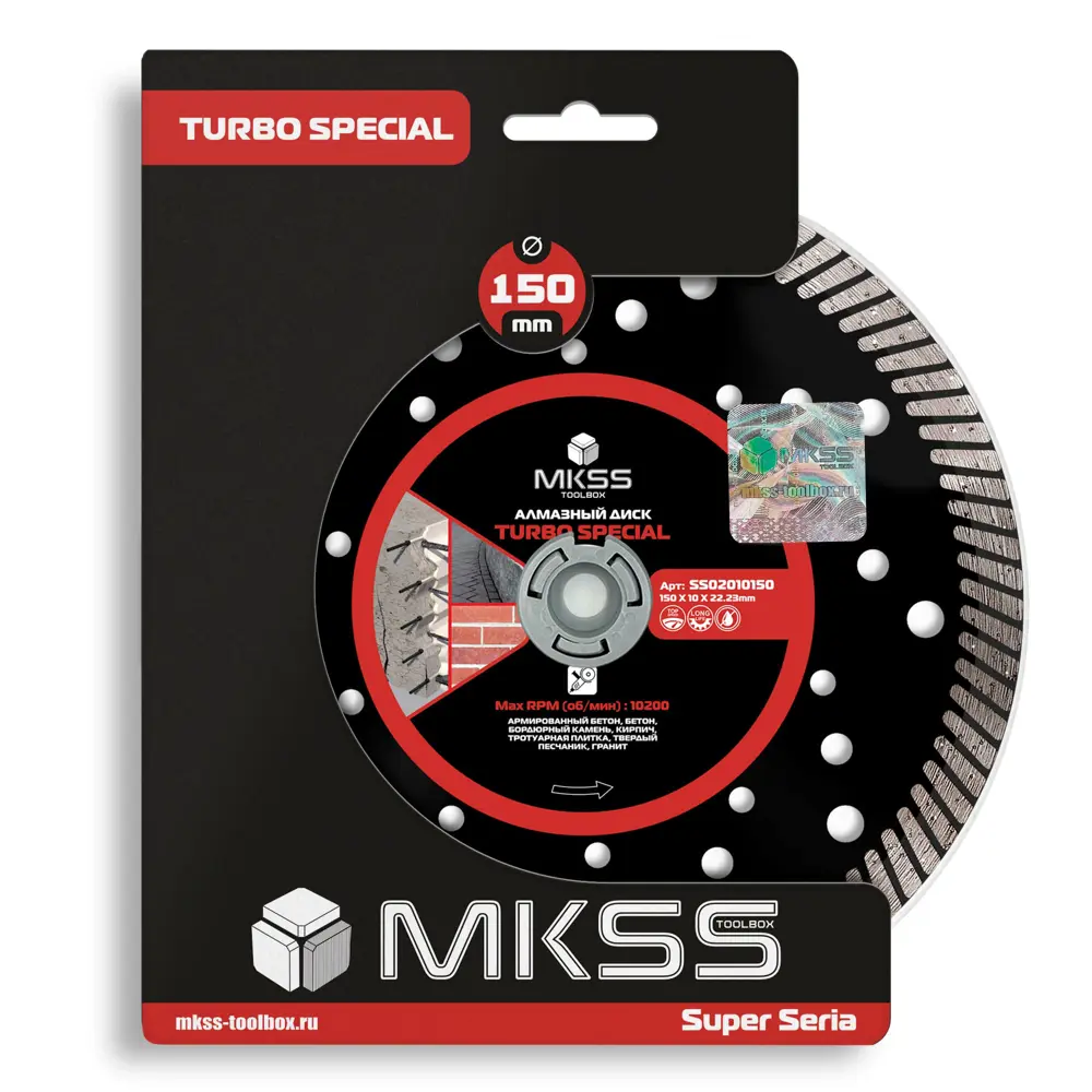 Фото 2 Диск алмазный по железобетону Mkss Toolbox Turbo Special турбо 150x22.2x2.4 мм Фото 2 Диск алмазный по железобетону Mkss Toolbox Turbo Special турбо 150x22.2x2.4 мм