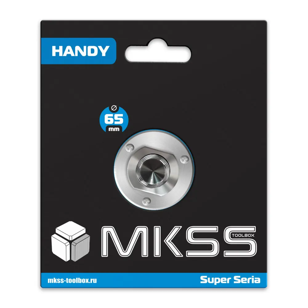 Фото 3 Диск алмазный универсальный Mkss Toolbox Handy турбо 65x14x1.4 мм Фото 3 Диск алмазный универсальный Mkss Toolbox Handy турбо 65x14x1.4 мм