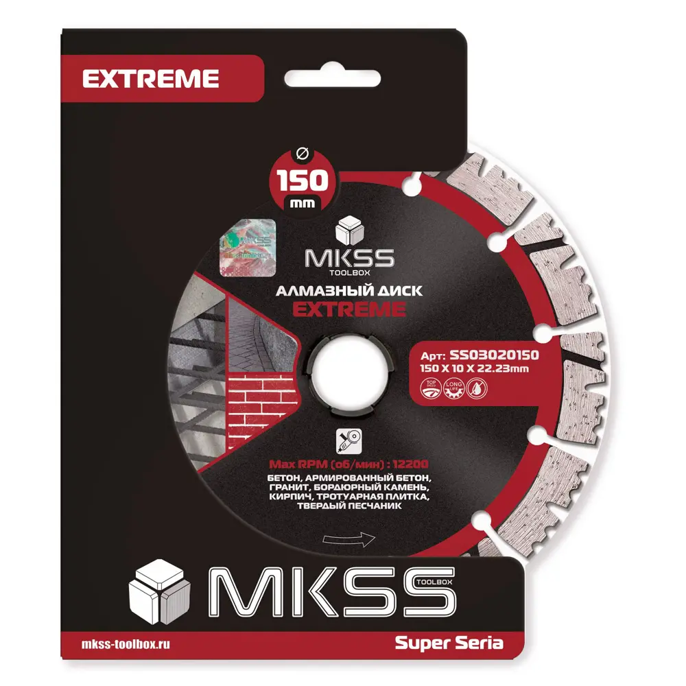 Фото 2 Диск алмазный по железобетону Mkss Toolbox Extreme турбо-сегментный 150x22.2x2.2 мм Фото 2 Диск алмазный по железобетону Mkss Toolbox Extreme турбо-сегментный 150x22.2x2.2 мм