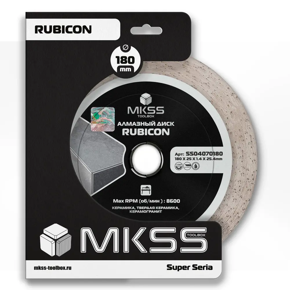 Фото 2 Диск алмазный по керамограниту Mkss Toolbox Rubicon сплошной 180x25.4x1.4 мм Фото 2 Диск алмазный по керамограниту Mkss Toolbox Rubicon сплошной 180x25.4x1.4 мм