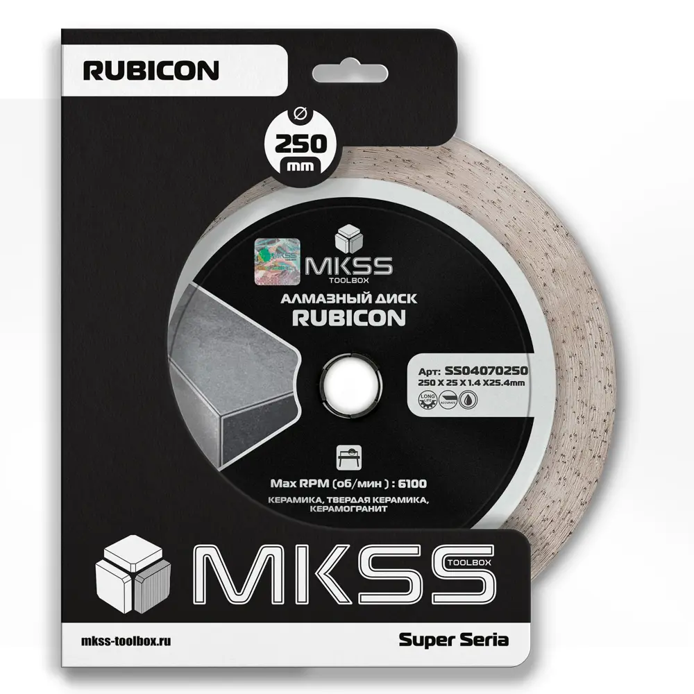 Фото 2 Диск алмазный по керамограниту Mkss Toolbox Rubicon сплошной 250x25.4x1.4 мм Фото 2 Диск алмазный по керамограниту Mkss Toolbox Rubicon сплошной 250x25.4x1.4 мм