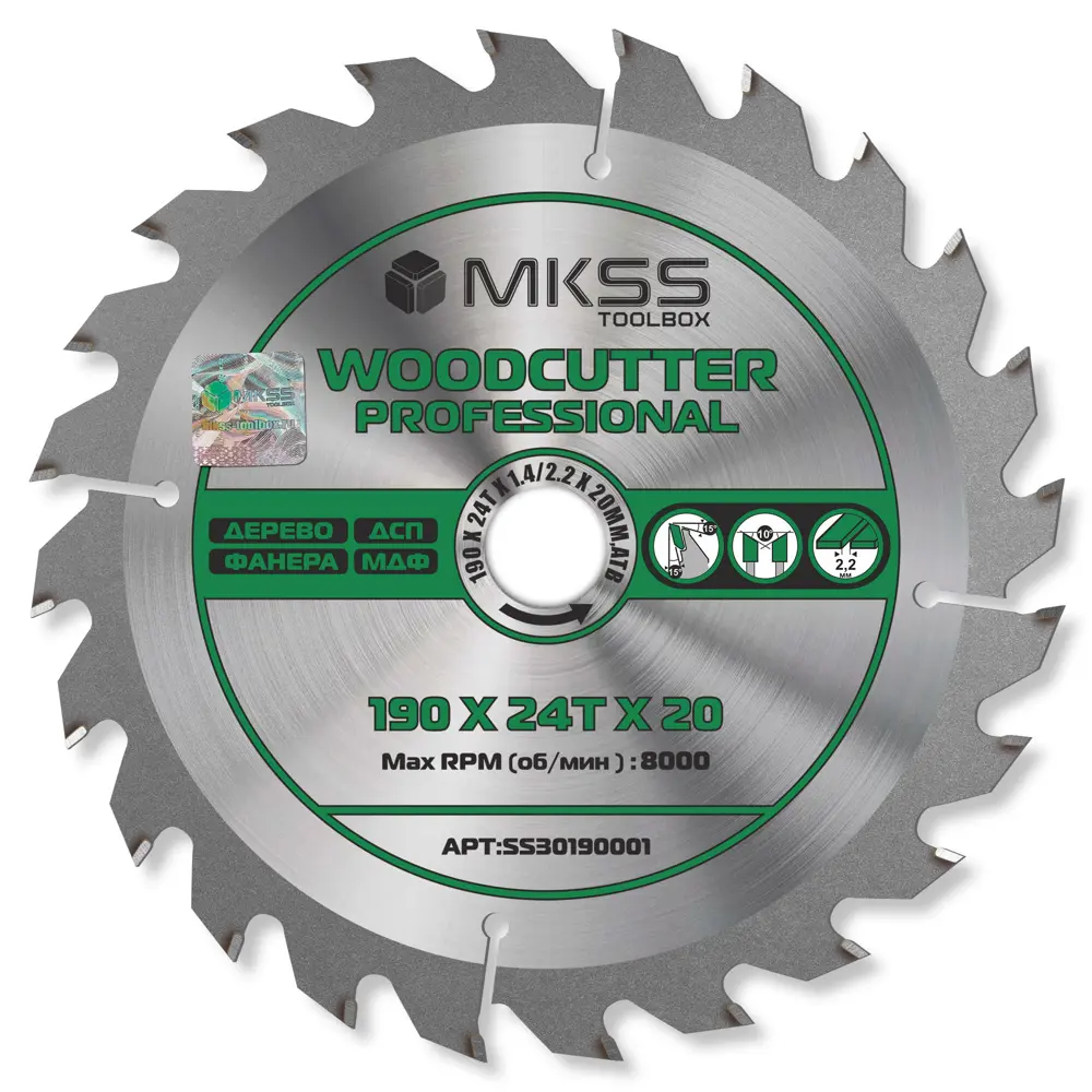 Фото Диск пильный по дереву Mkss Toolbox Woodcutter Professional SS3019 24Т 190x20x1.4 мм Фото Диск пильный по дереву Mkss Toolbox Woodcutter Professional SS3019 24Т 190x20x1.4 мм