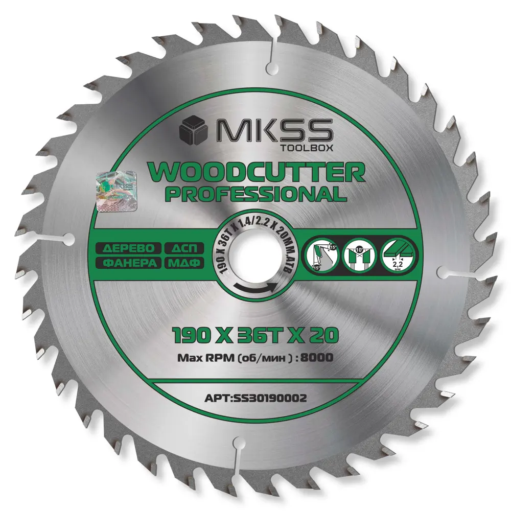 Фото Диск пильный по дереву Mkss Toolbox Woodcutter Professional SS3019 36Т 190x20x1.4 мм Фото Диск пильный по дереву Mkss Toolbox Woodcutter Professional SS3019 36Т 190x20x1.4 мм