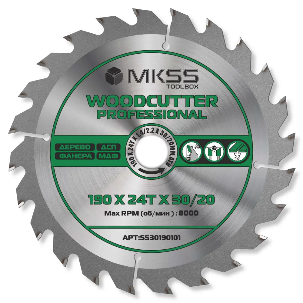 Фото Диск пильный по дереву Mkss Toolbox Woodcutter Professional SS3019 24Т 190x30x1.4 мм Фото Диск пильный по дереву Mkss Toolbox Woodcutter Professional SS3019 24Т 190x30x1.4 мм